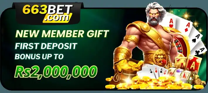 rewards and bonuses
